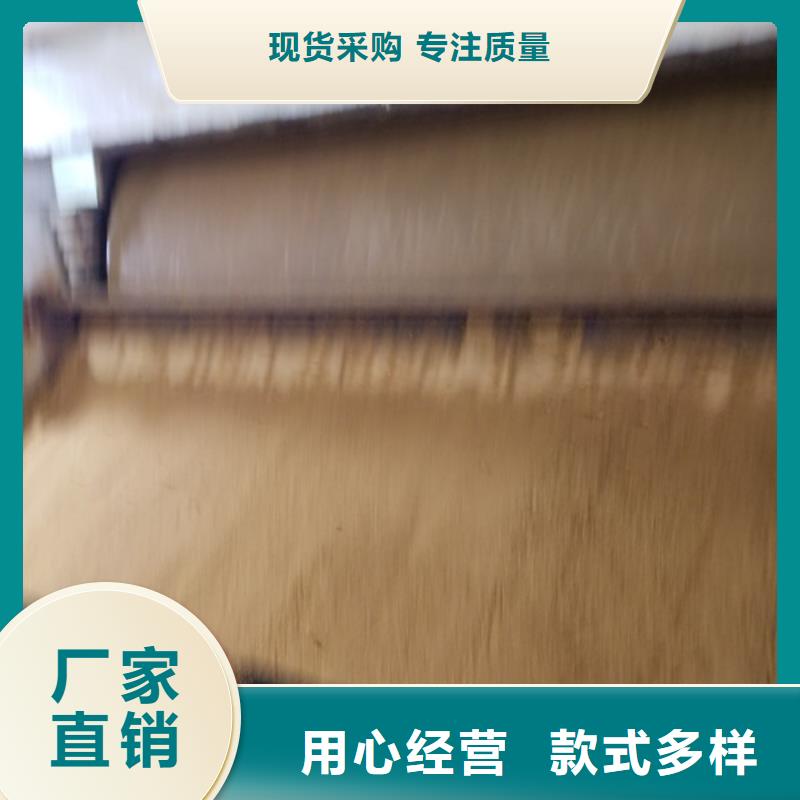 洗煤絮凝剂_复合碳源源头采购实力优品