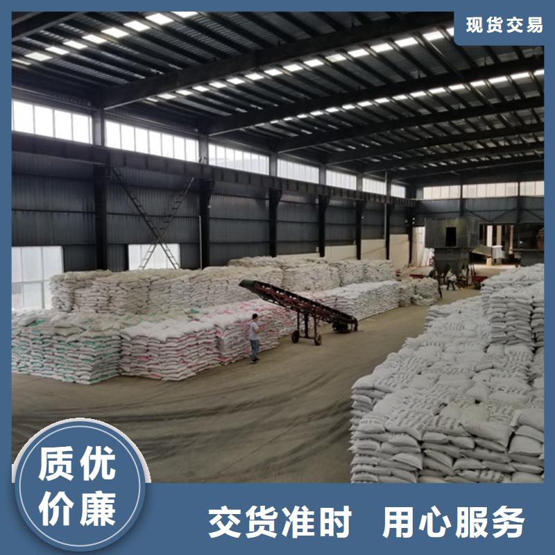 活性炭聚丙烯酰胺常年供应严选好货