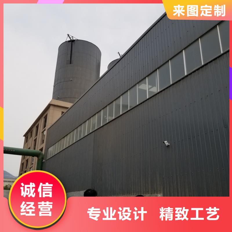 活性炭,片碱认准大品牌厂家保障产品质量