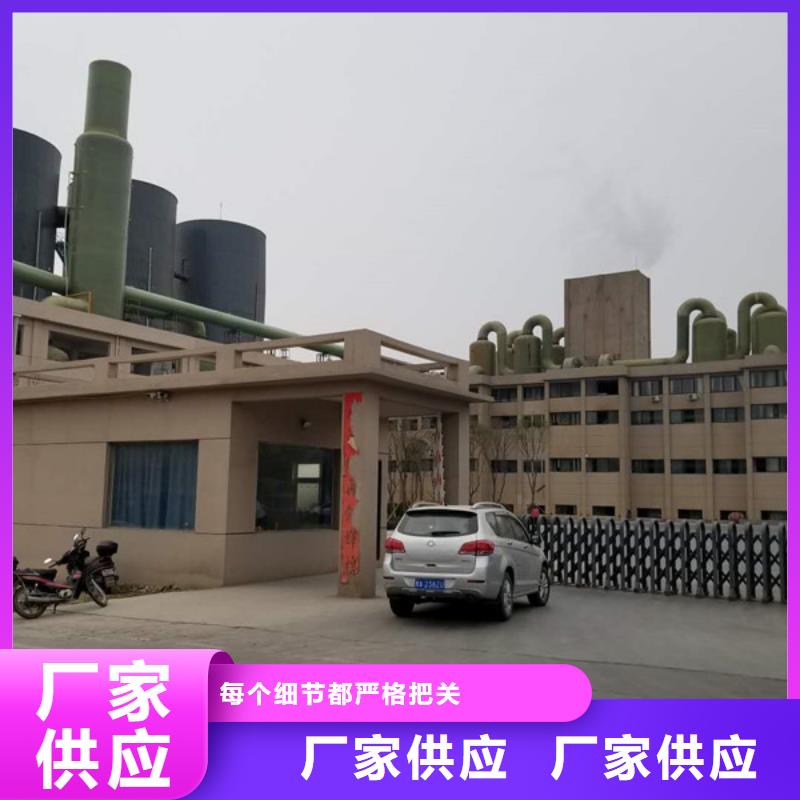 【乙酸钠,活性炭一站式采购商】厂家直销省心省钱