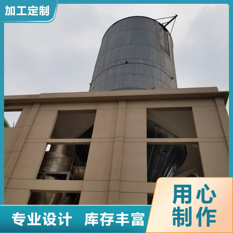 碱式氯化铝放心选购当地制造商