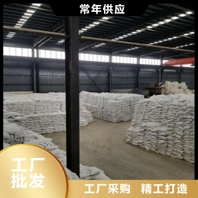 醋酸钠聚丙烯酰胺多种工艺发货迅速