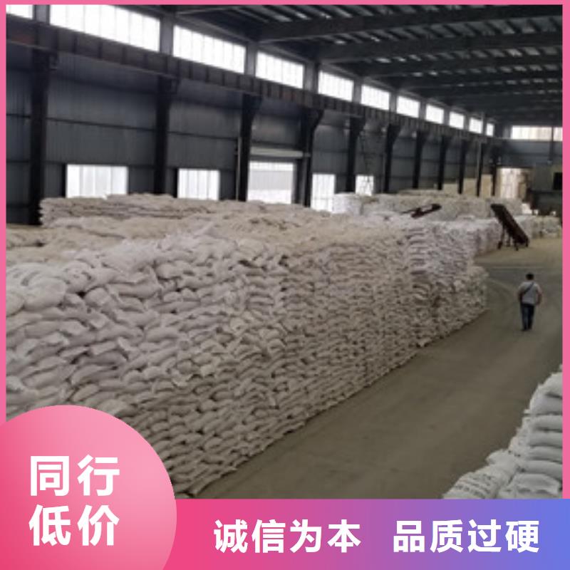 醋酸钠工业葡萄糖多种场景适用同城经销商