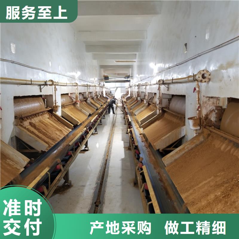 石英砂消泡剂源头厂源头货闪电发货