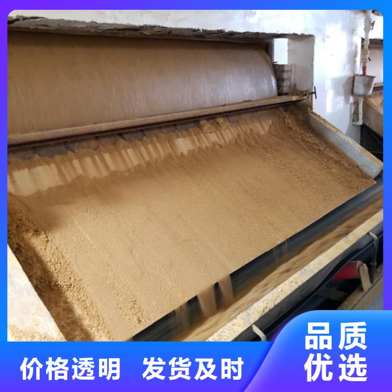 石英砂聚合氯化铝厂家货到付款精工细致打造