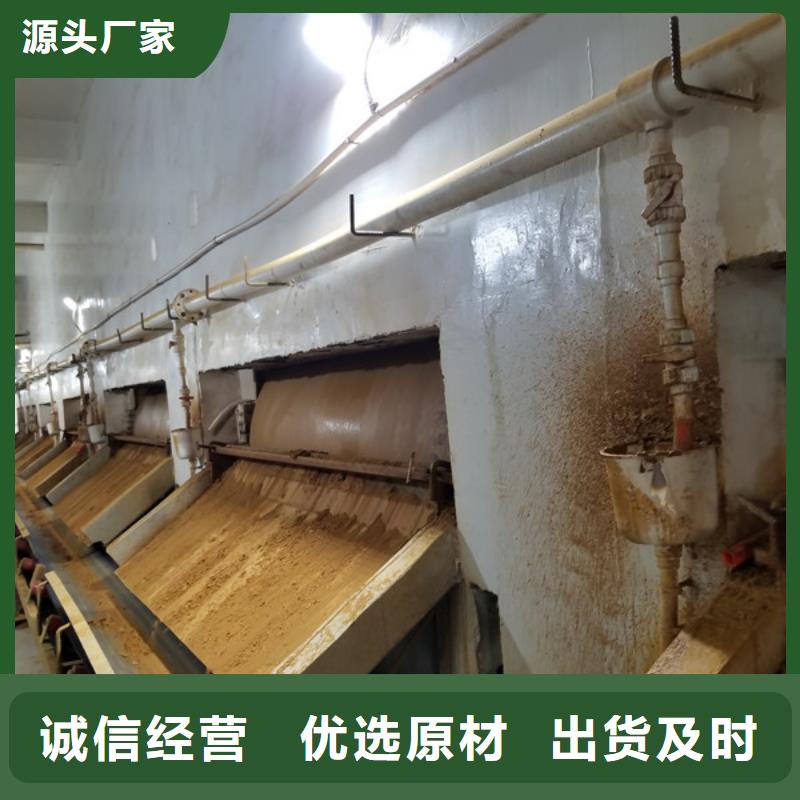 【石英砂】_聚合氯化铝品质值得信赖同城生产商