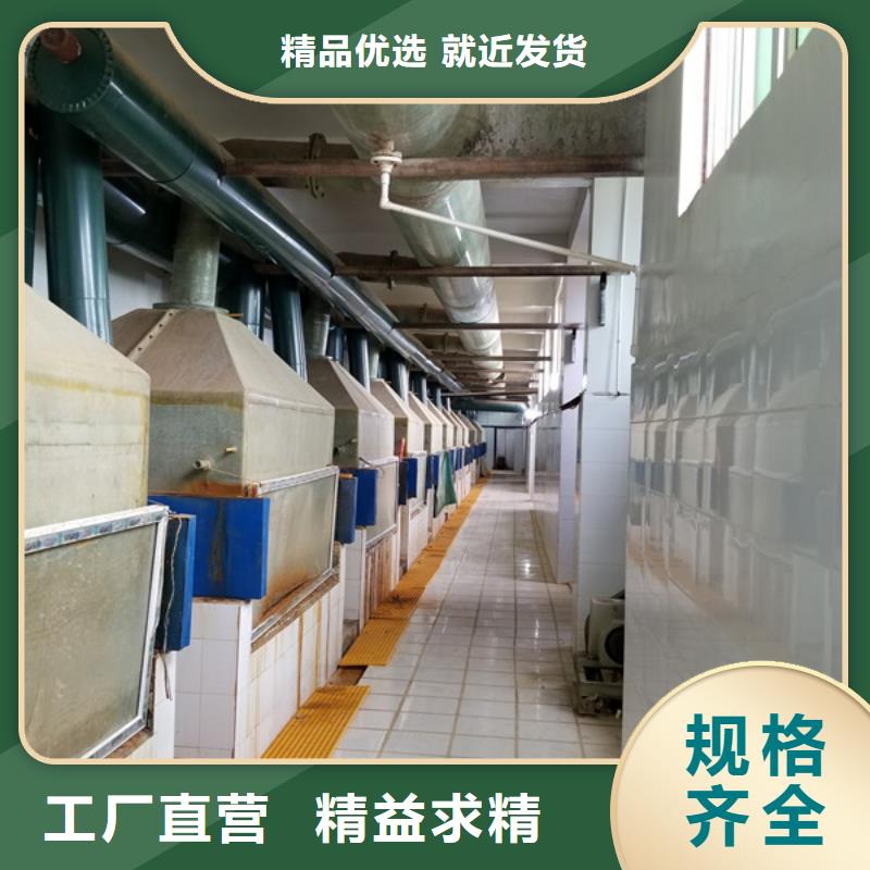 片碱_阴离子聚丙烯酰胺一致好评产品满足客户需求