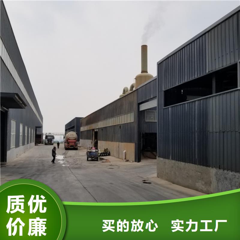 片碱-复合碳源买的放心安兴用的舒心行业优选