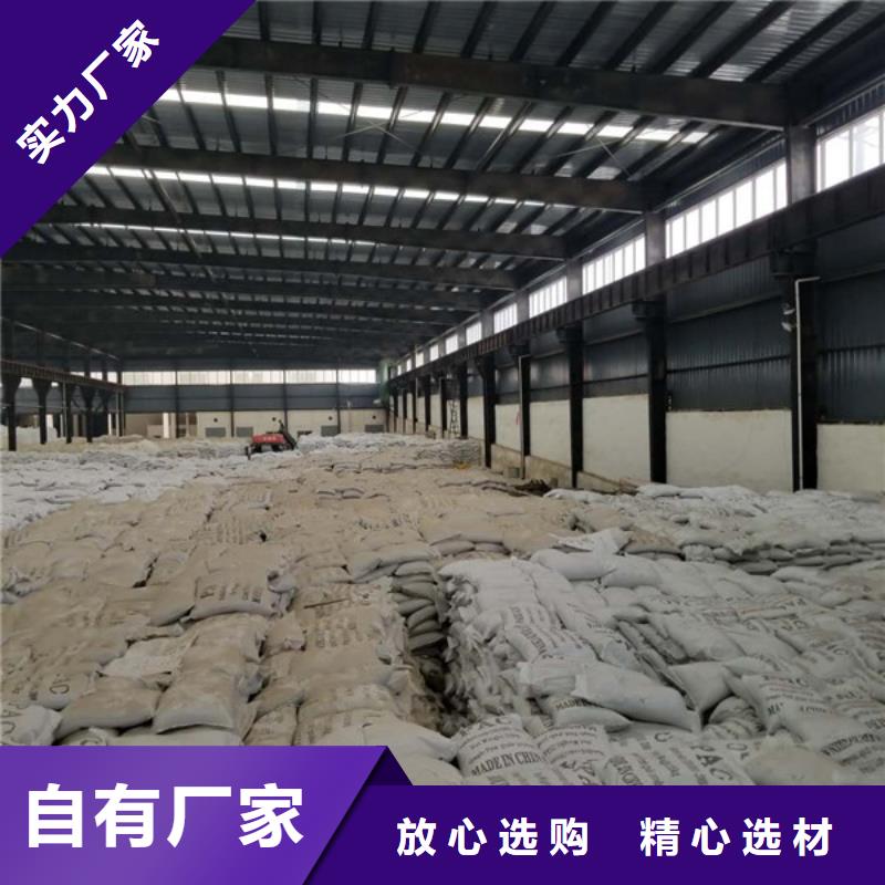片碱聚丙烯酰胺厂家颜色尺寸款式定制厂家品控严格