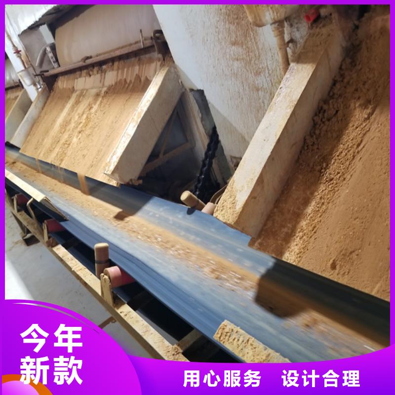 氯酸钠聚合氯化铝多年行业经验懂您所需