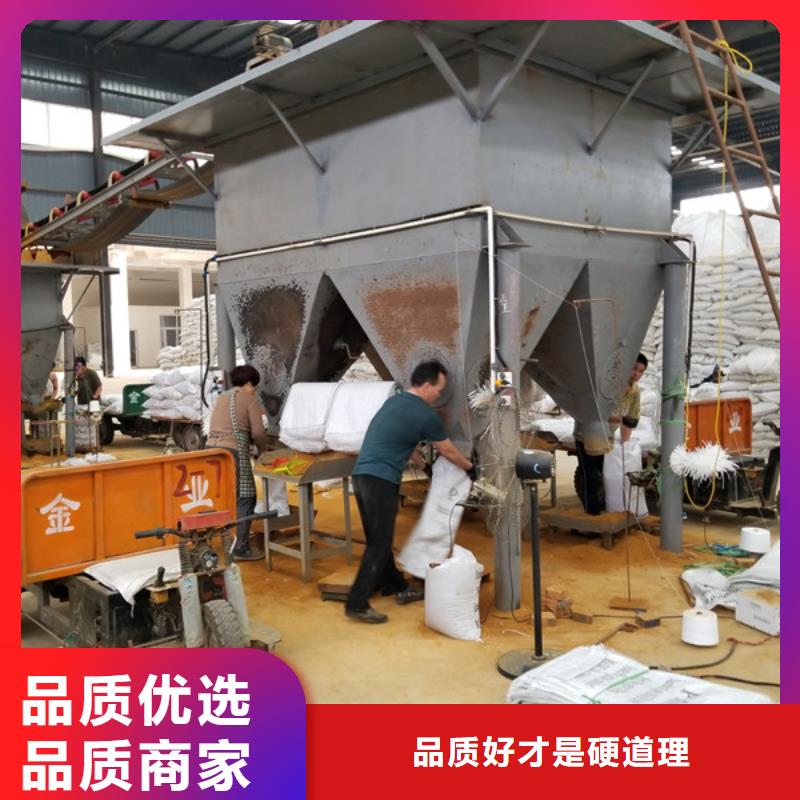 【洗砂沉淀剂石英砂货源报价】真材实料