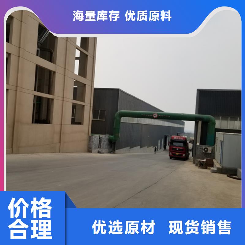 【阴离子聚丙烯酰胺_聚合硫酸铁市场报价】来图加工定制