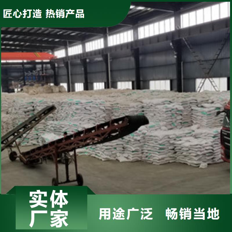 阴离子聚丙烯酰胺除磷剂质检合格发货专业生产团队
