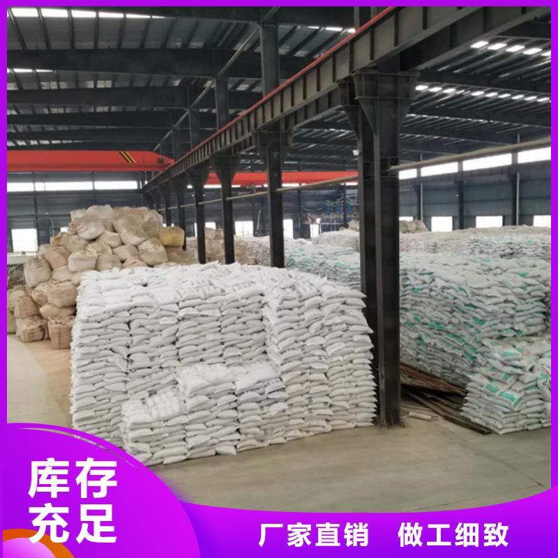 阴离子聚丙烯酰胺,除磷剂的图文介绍品种全