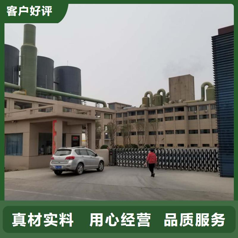 阳离子聚丙烯酰胺固体聚合硫酸铁价格实惠工厂直供实力见证