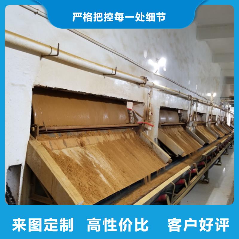 阳离子聚丙烯酰胺活性炭我们更专业海量现货