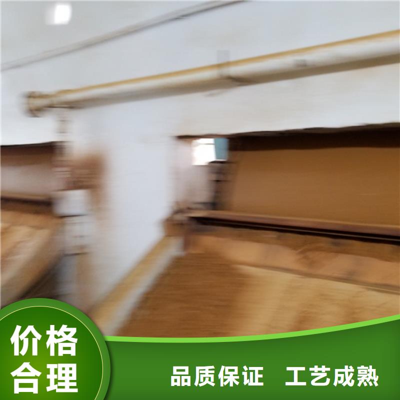 阳离子聚丙烯酰胺聚合硫酸铁有实力有经验附近生产商