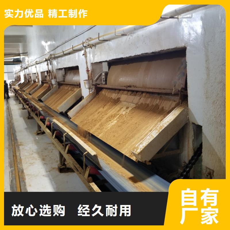 【除磷剂】洗砂沉淀剂客户信赖的厂家产品细节
