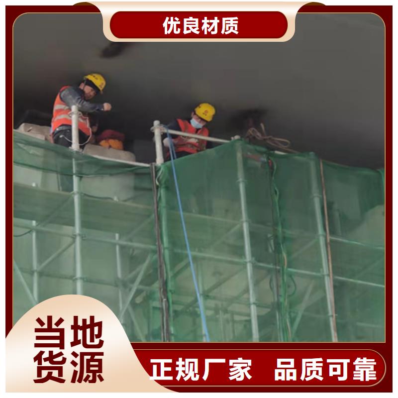 桥梁顶升垫石增高多种款式可随心选择