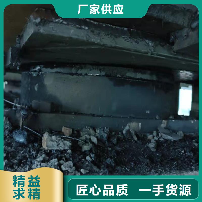 桥梁支座更换_聚氯乙烯胶泥保质保量好厂家有担当