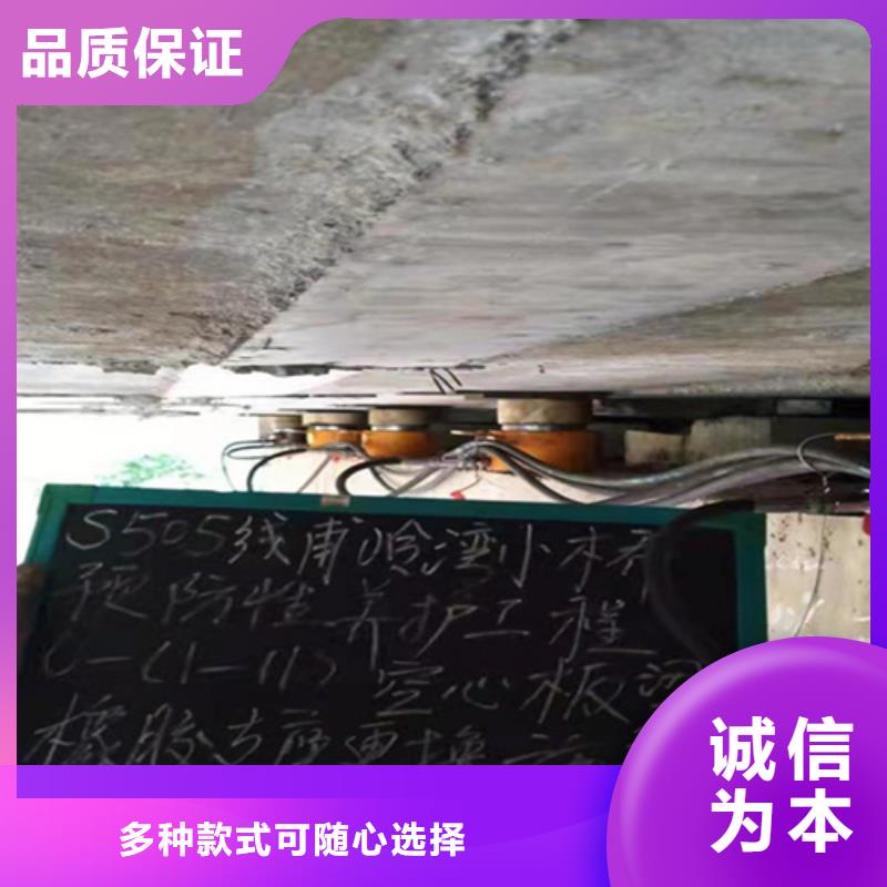 【桥梁支座更换】桥梁加固加工定制厂家直发