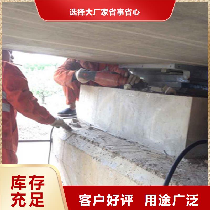 桥梁支座更换【聚氯乙烯胶泥】质优价廉厂家自营