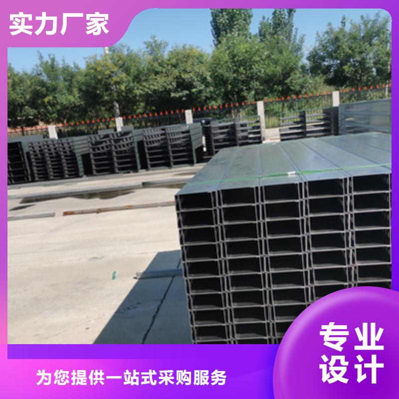 热镀锌桥架厂家附近让利客户