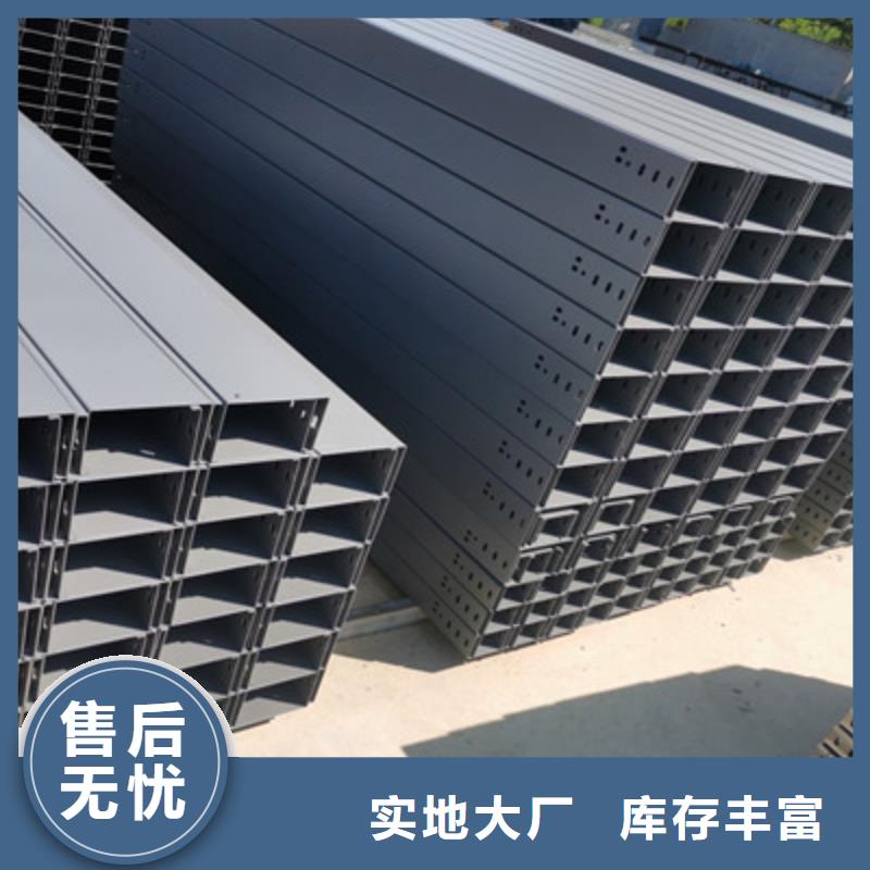 防火梯式桥架生产厂家大量现货出货及时