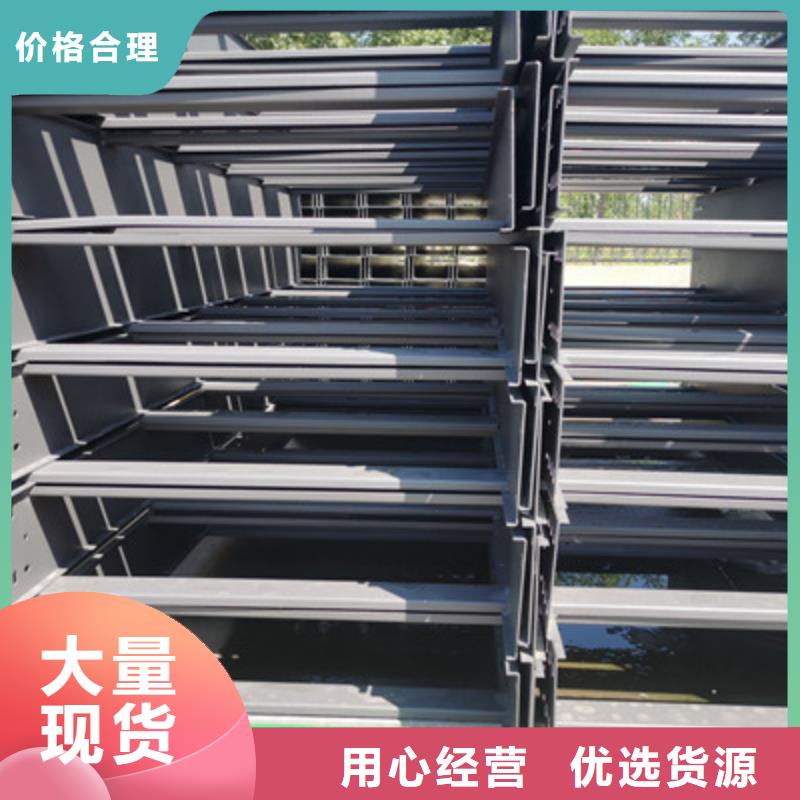 热浸锌电缆桥架生产厂家发货快客户信赖的厂家