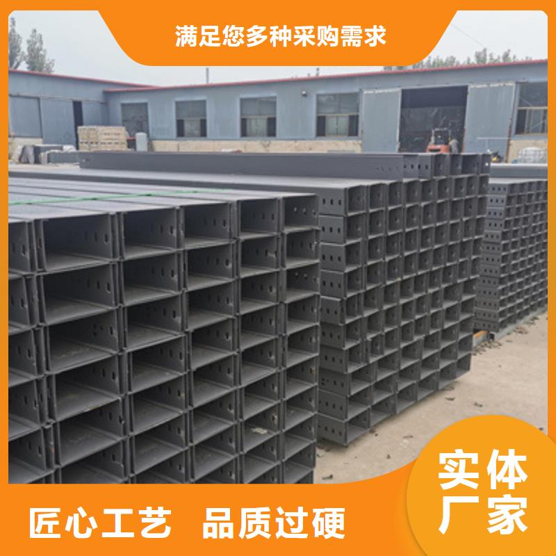 梯式电缆桥架厂家刚刚更新海量现货