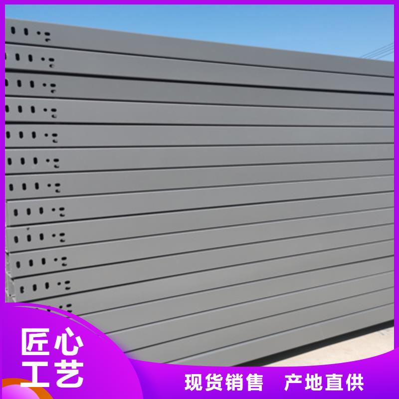模压桥架工厂批发生产快本地经销商