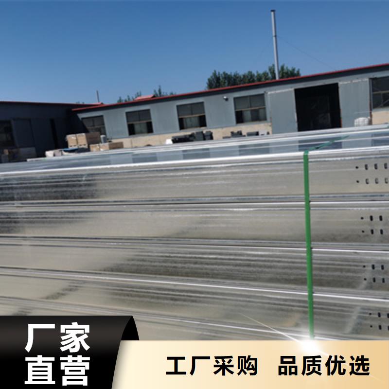 环形筋桥架批发工厂刚刚更新厂家品控严格
