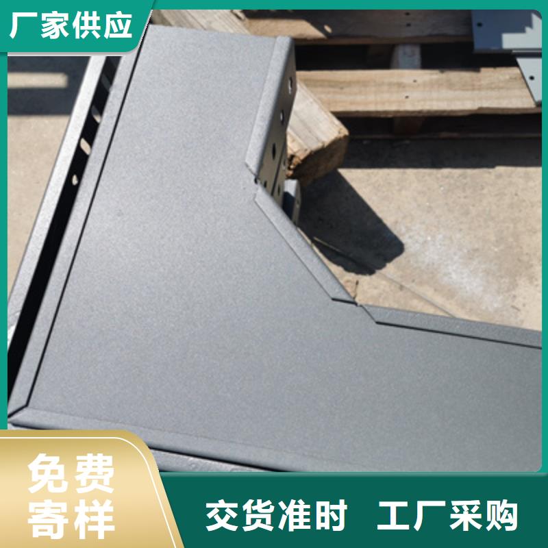 优质喷塑桥架报价经验丰富质量放心