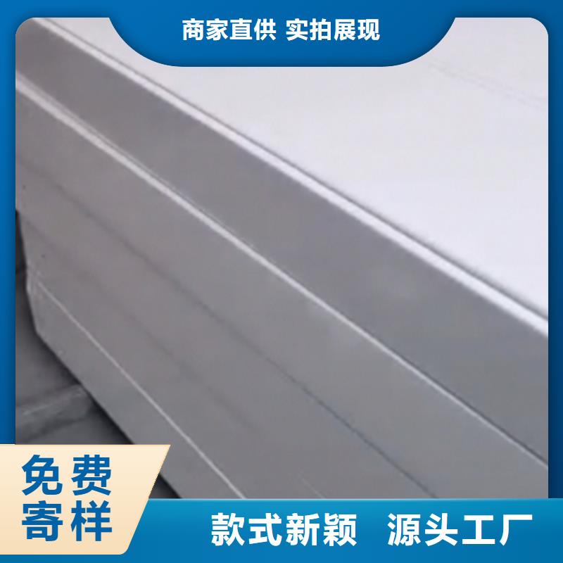 电缆桥架批发工厂欢迎您现货满足大量采购