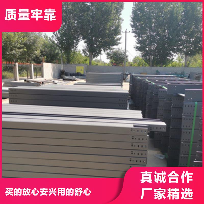 镀锌槽式桥架400*100厂家可定制种类丰富