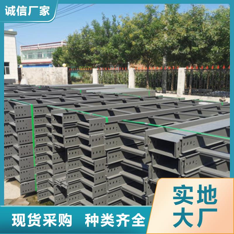 环形筋桥架生产厂家5分钟前更新本地生产商