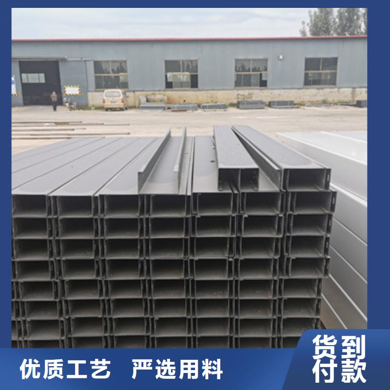 喷塑托盘式桥架生产厂家厂家质量忧品质服务
