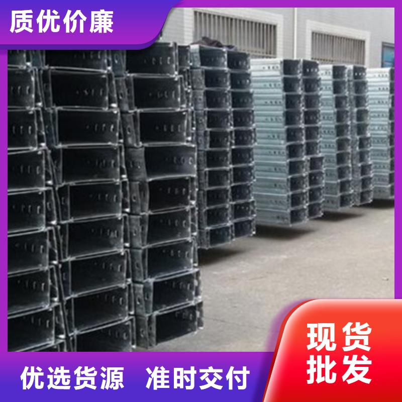 镀锌电缆桥架200*100型号全工厂批发货真价实