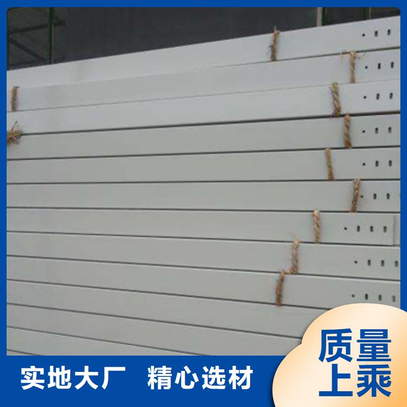 不锈钢槽式桥架厂家发货全同城货源