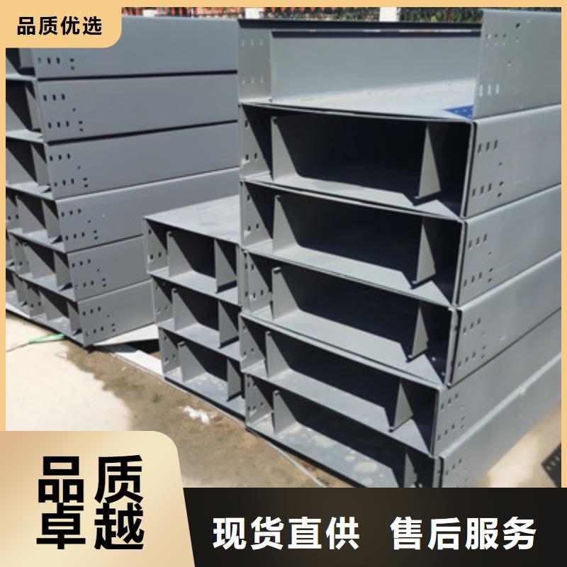 防火桥架100*100型号全工厂批发品质商家