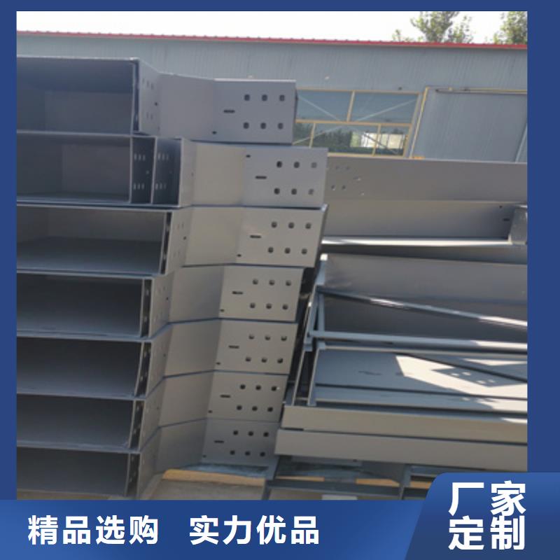 镀锌电缆桥架200*100厂家可定制根据要求定制