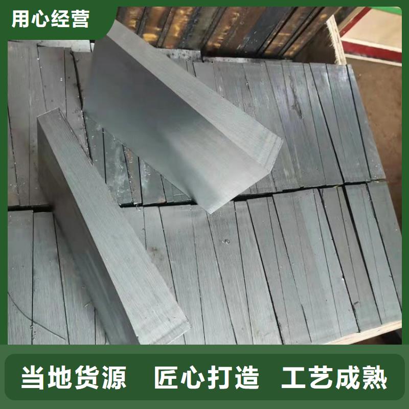 斜铁 【气缸】原料层层筛选采购无忧