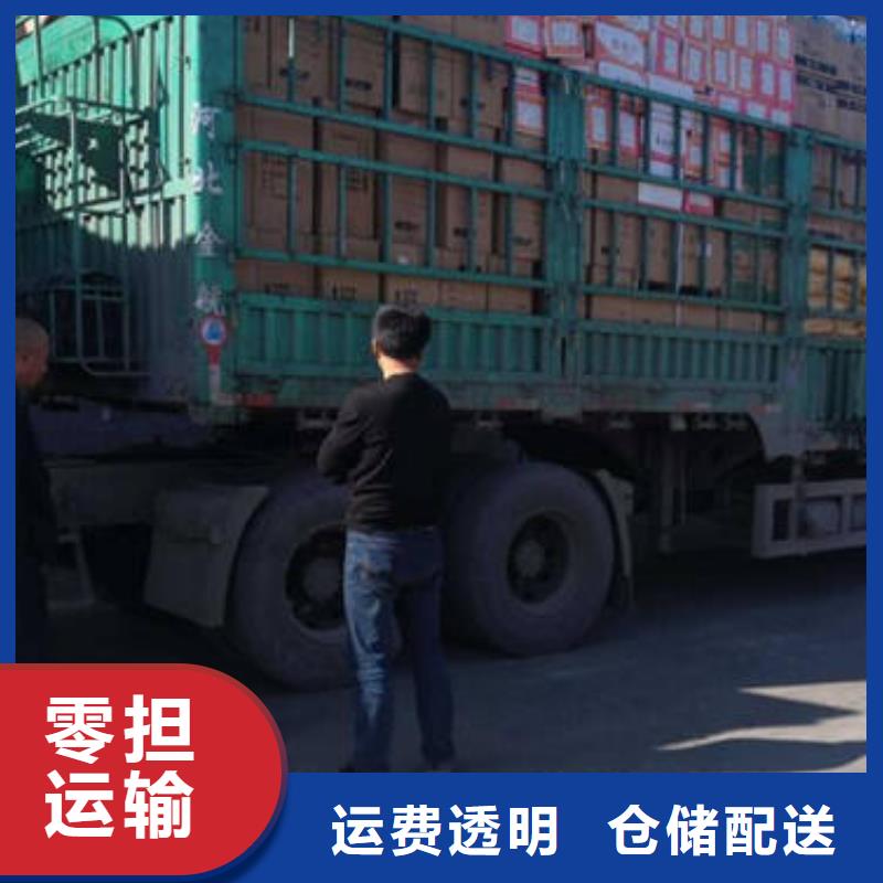 中山到无锡返空货车大货车运输天天发车,可上门取货