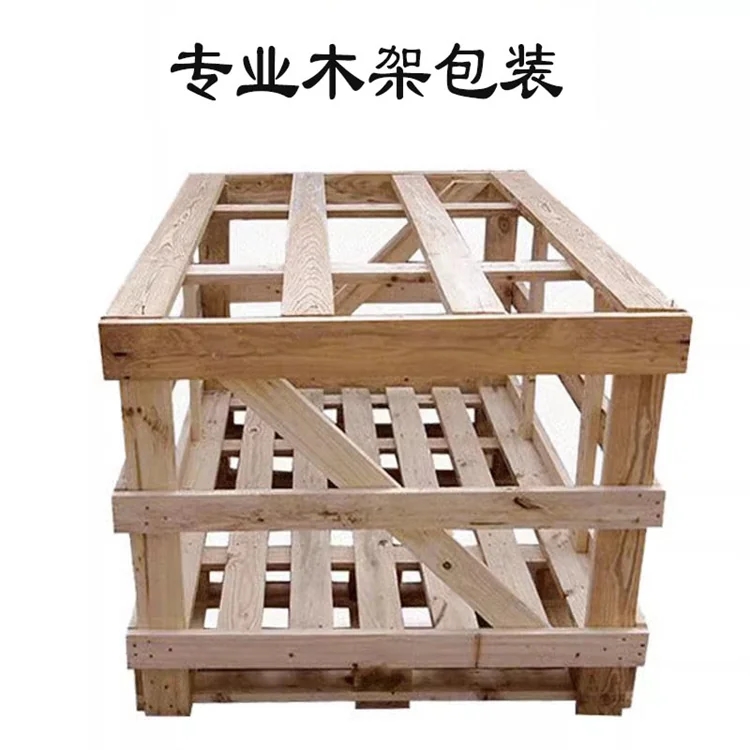 重庆到乌海物流公司