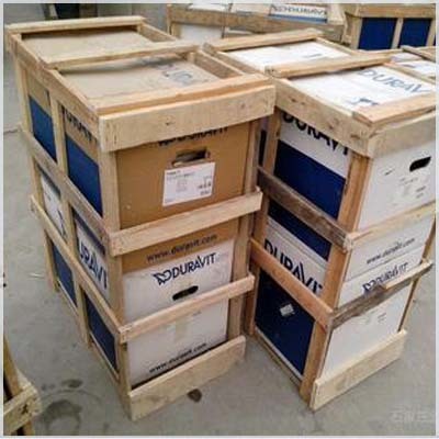 重庆到宿松物流公司