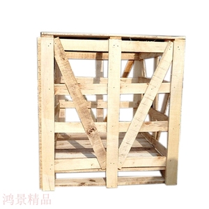 重庆到湛江物流公司