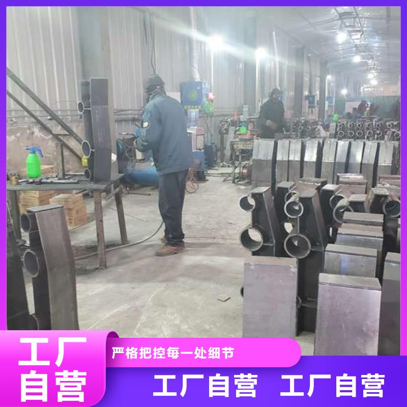 护栏-防撞护栏厂家新品产地直供