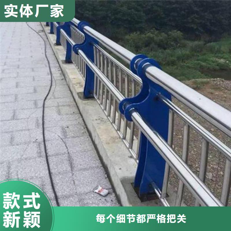 护栏_【人行道栏杆】货源充足产品参数