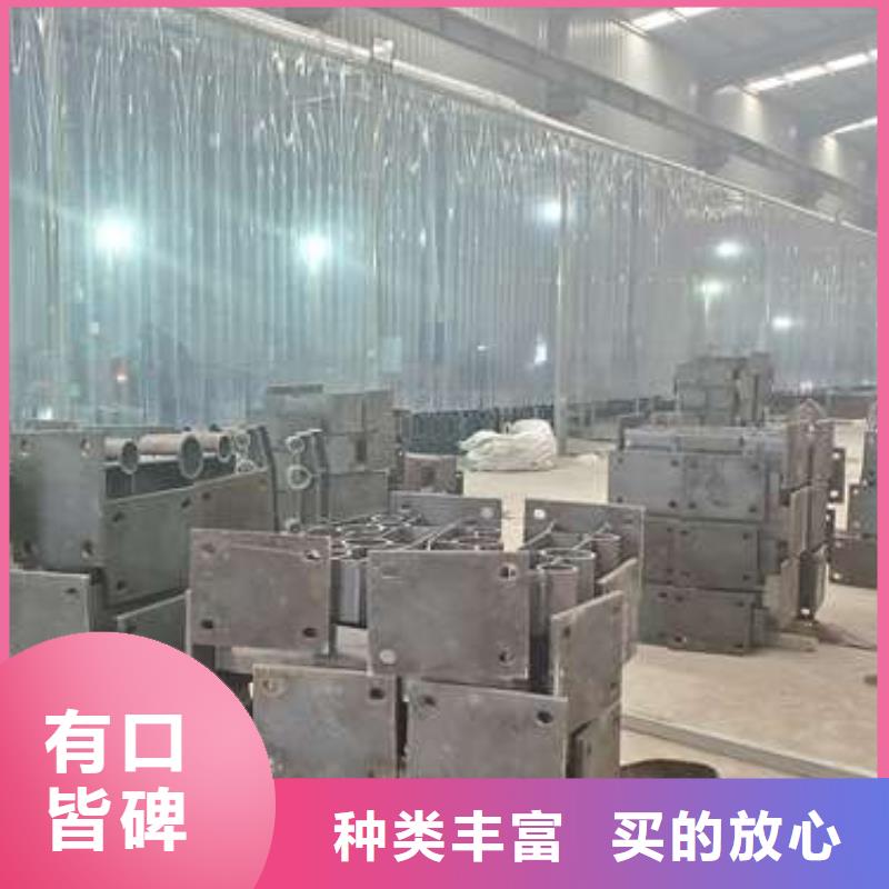 【护栏】桥梁栏杆质量上乘当地厂家