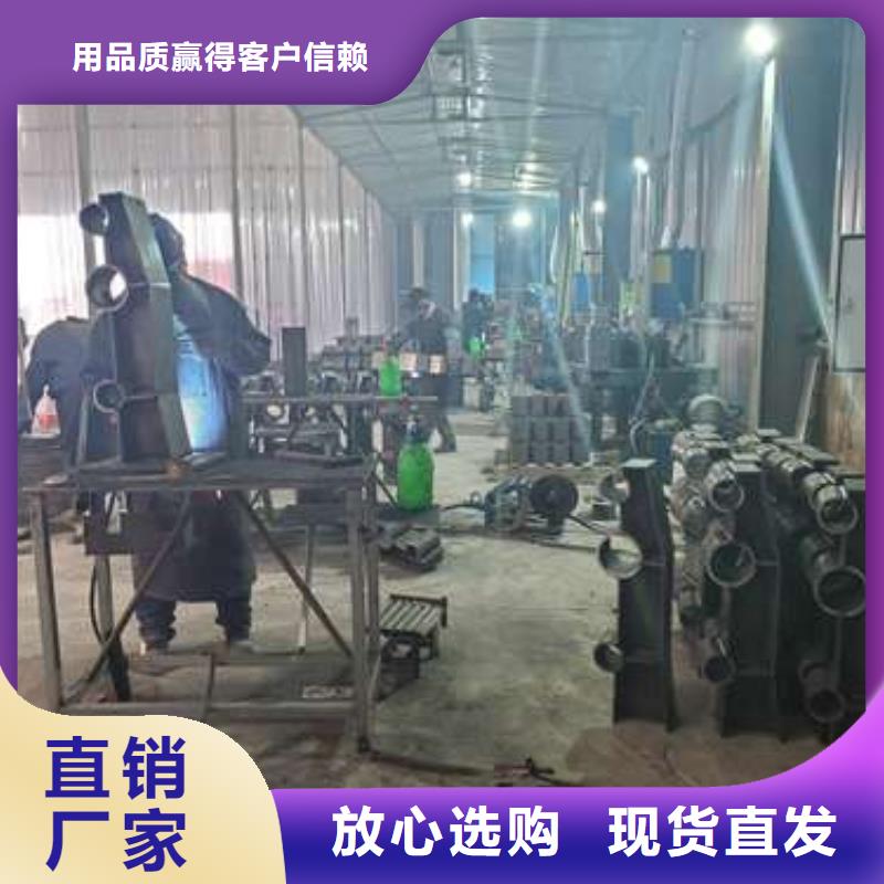 护栏,桥梁人行道护栏栏杆高品质现货销售多种规格库存充足